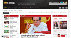 Desktop Screenshot of itnnews.lk