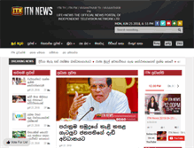 Tablet Screenshot of itnnews.lk